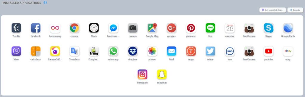 Check Phone installed apps